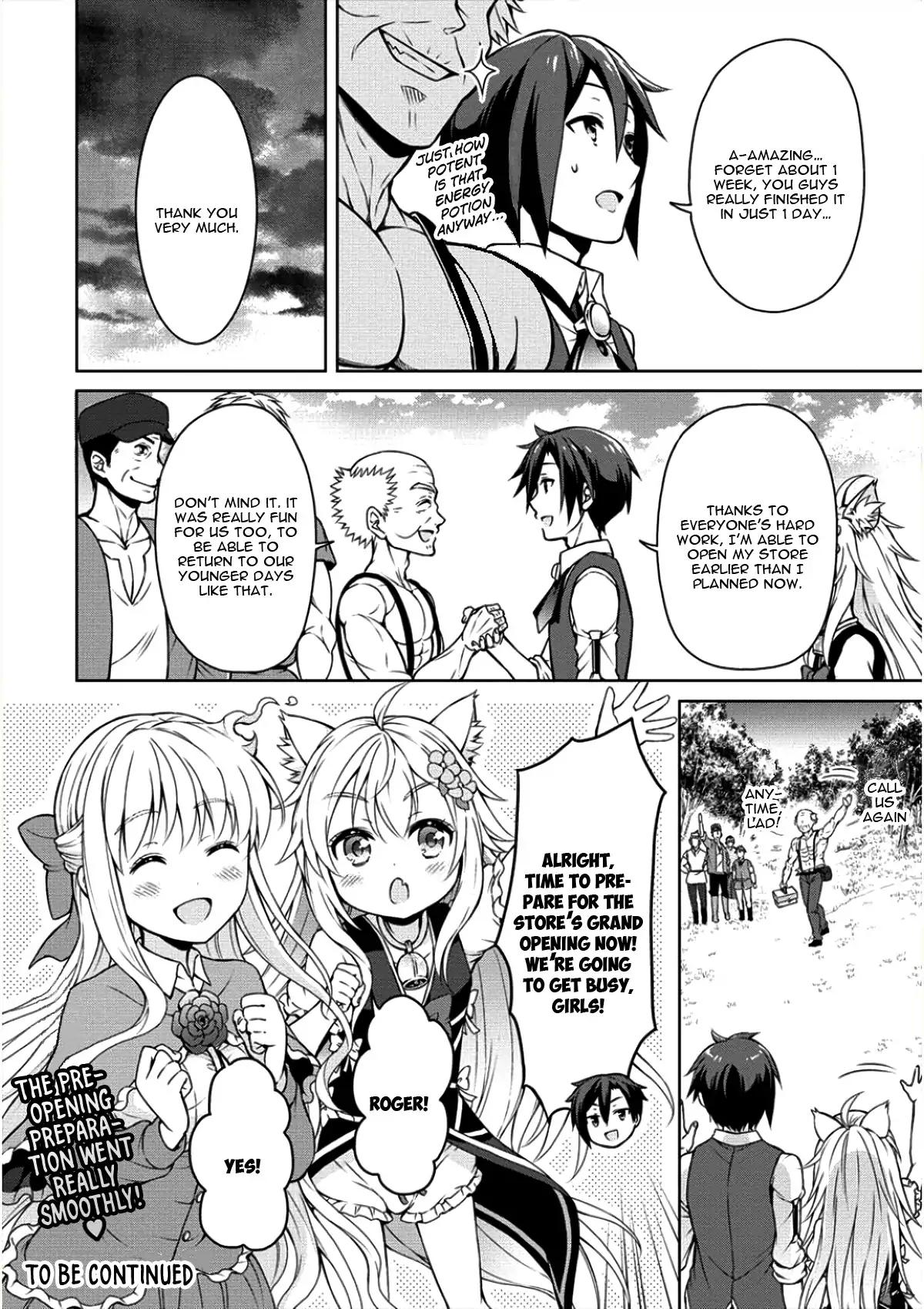 Cheat Kusushi no Slow Life: Isekai ni Tsukurou Drugstore Chapter 4 23